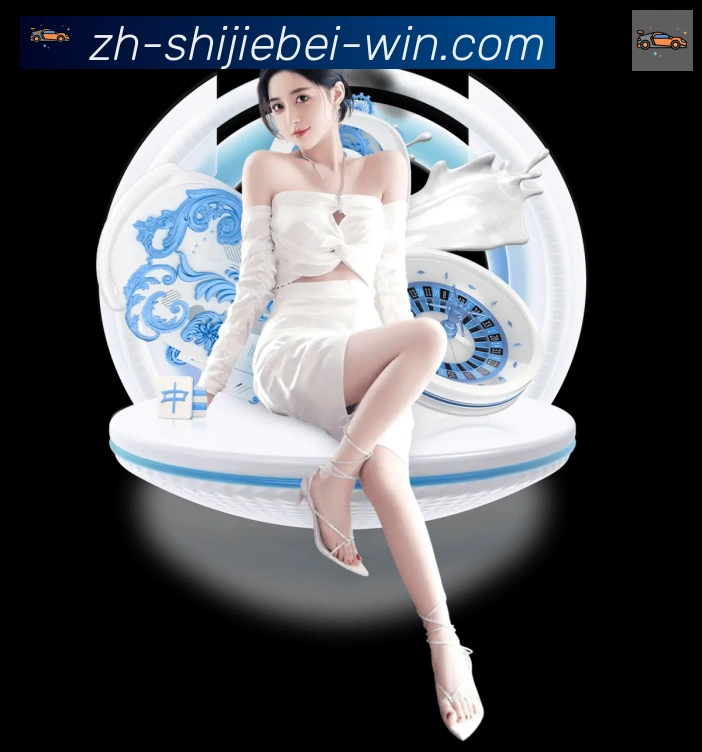 App 展示图