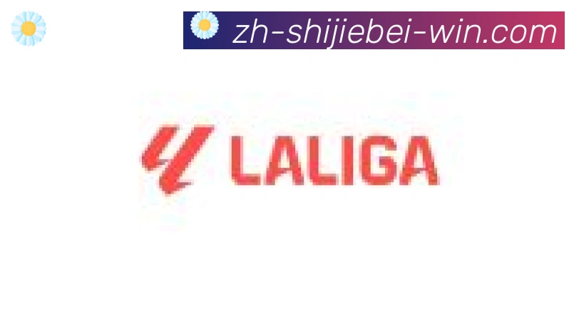 世界杯竞猜入口合作伙伴